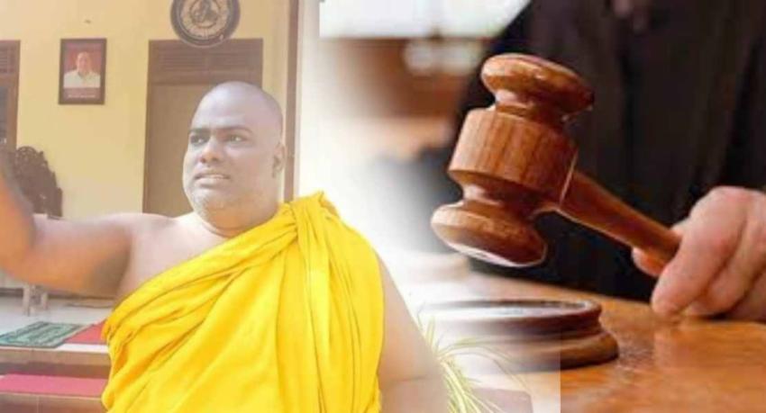 පූජ්‍ය රාජාංගනේ සද්ධාරතන හිමියන් රිමාන්ඩ්